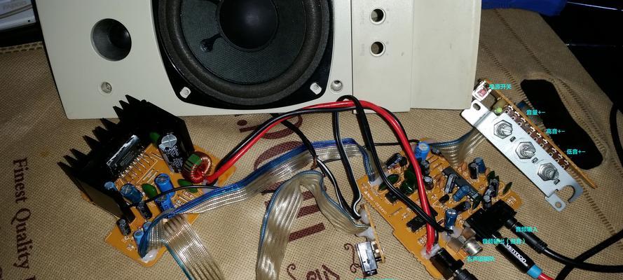电脑4喇叭音响无声音时应如何排查问题？