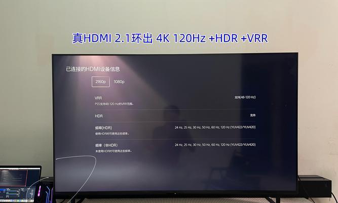 如何查看鑫哥电脑主机的配置参数？