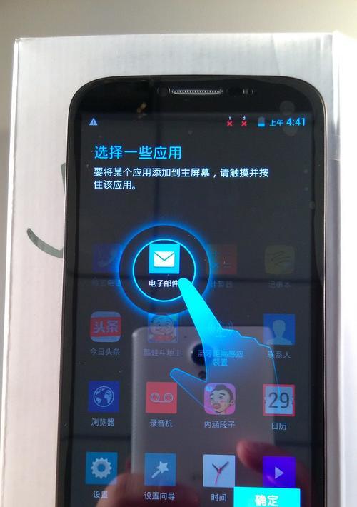 手机评测照片如何拍摄？开箱照片的拍摄技巧是什么？