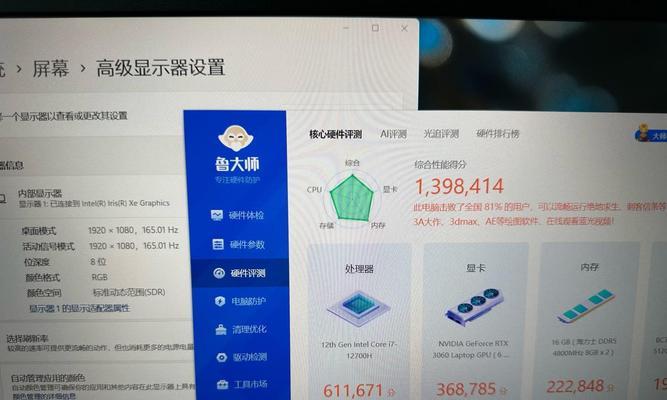 老款戴尔笔记本更换内存条步骤是什么？
