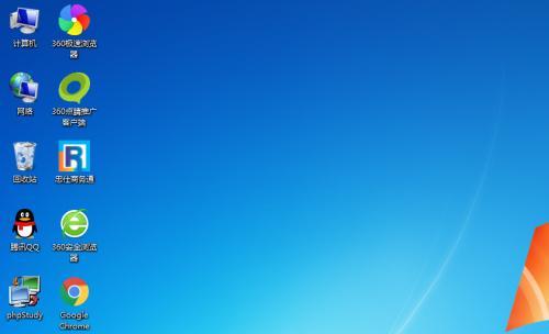 电脑图标空行问题如何解决？图标排列整齐方法？