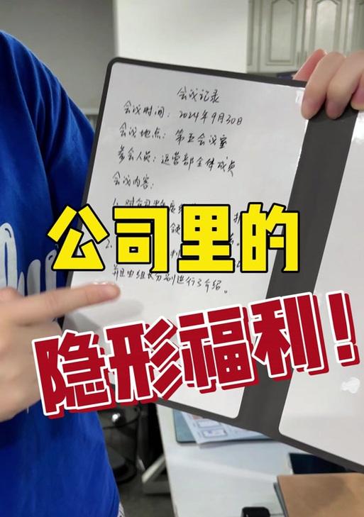 大号甄选活动送的笔记本电脑是什么型号？