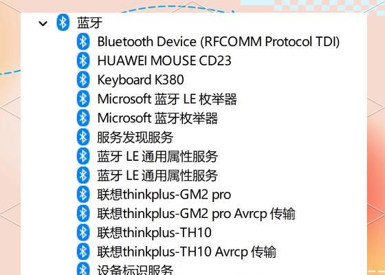 联想笔记本使用几年后会卡顿吗？如何解决？