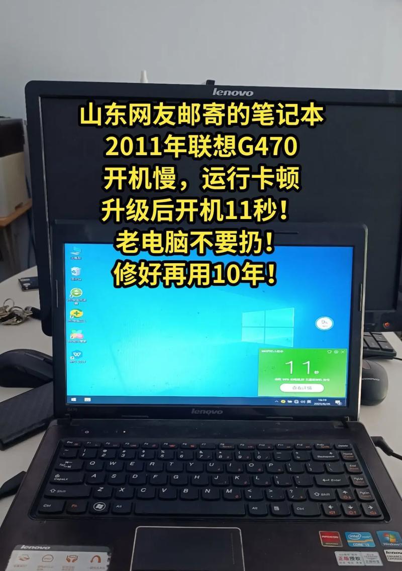 寄送笔记本电脑应选什么快递？注意事项有哪些？