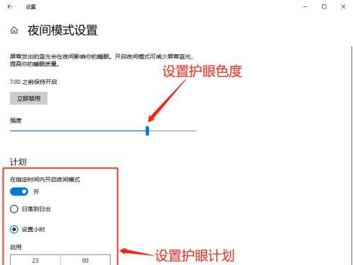 笔记本电脑颜色检测的方法是什么？