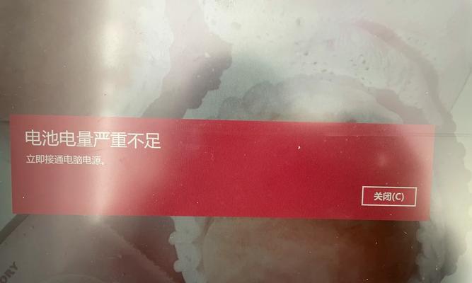 冬天如何玩笔记本电脑不冷？玩笔记本电脑太冷有什么解决方法？