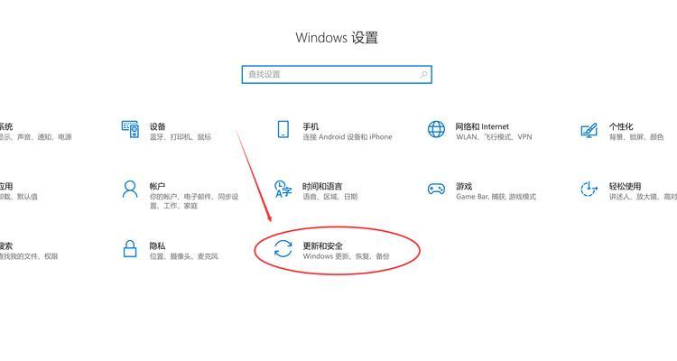 笔记本电脑f5快捷键如何自定义？