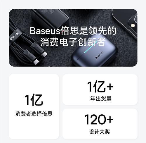 平板电脑触屏失灵如何强制关机？