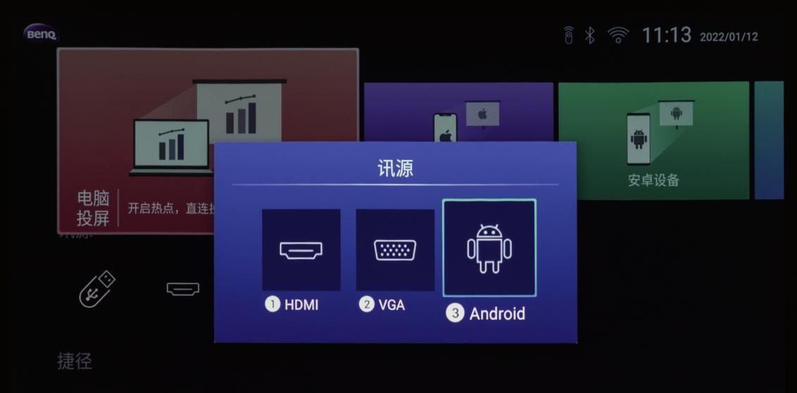 投影仪相片定制的步骤是什么？需要哪些材料？