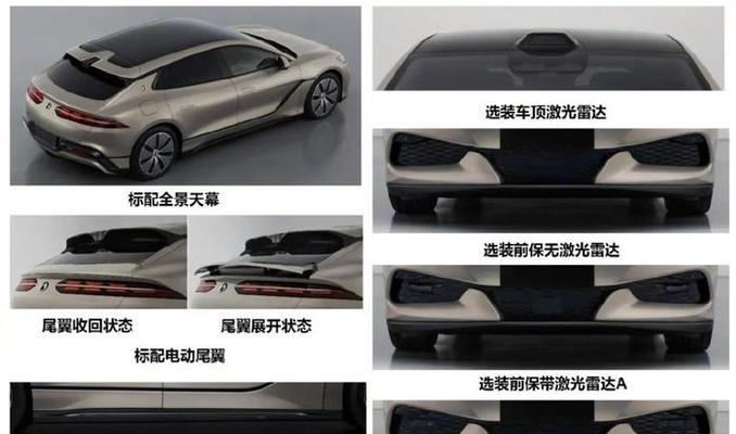 天幕激光投影仪使用方法是什么？效果如何？