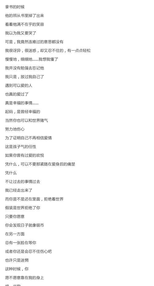正哥电脑配置在知乎上的评价如何？