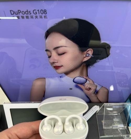 耳机声音小怎么调整？