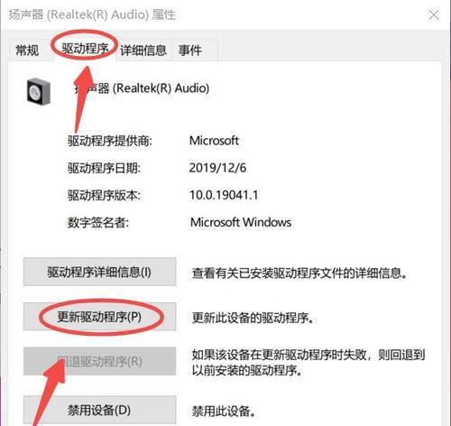 电脑运行时噪音大怎么处理？