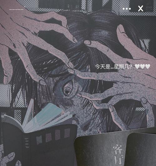 多重人格相机在手机上如何使用？