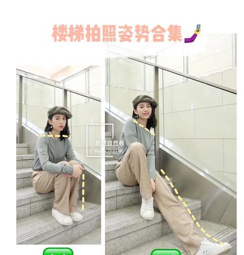 手机拍照拉长导致模糊如何解决？有无技巧？