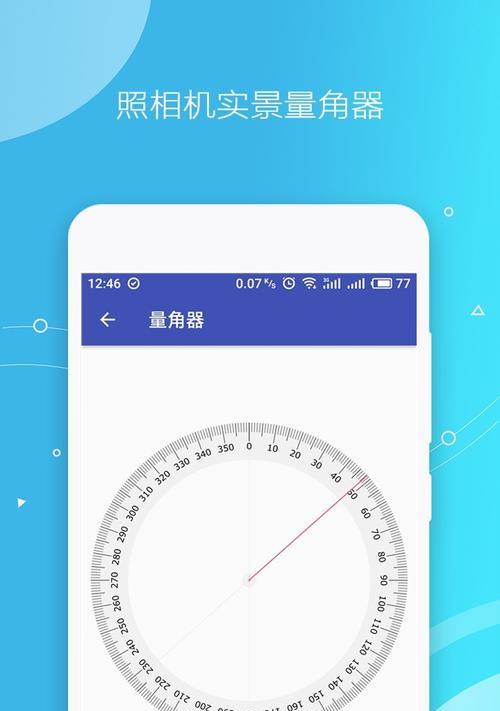 手机拍照颠倒如何纠正？解决方法是什么？