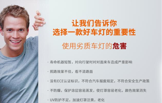 投影仪为何缺货？缺货时应如何应对？
