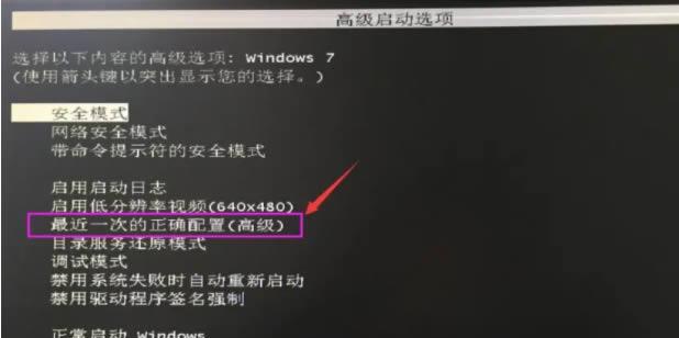 电脑内存损坏了如何修复？有哪些简单的修复步骤？