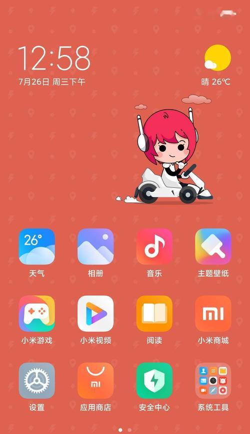 小爱玩具照相机如何通过手机控制拍照？操作指南是什么？