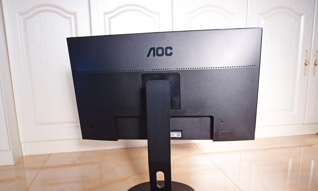 AOC显示器黑屏无法显示怎么办？如何快速修复？