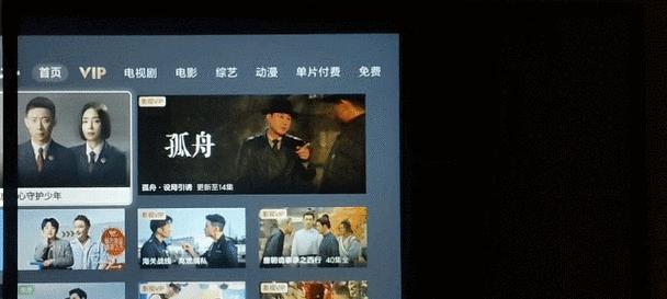 红米投影仪lite不推荐购买的原因？