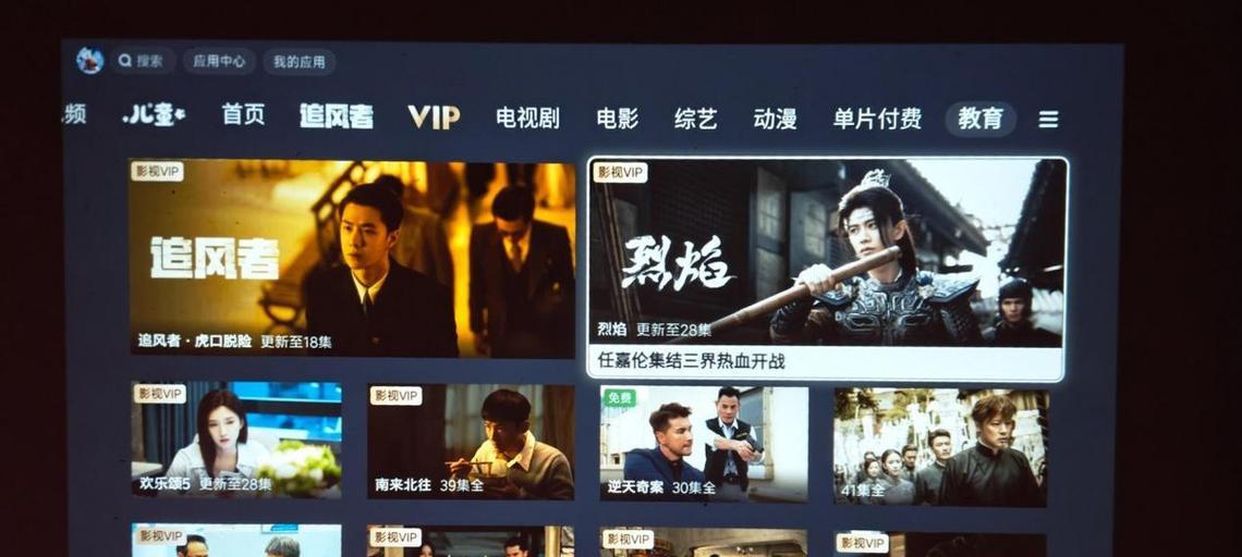 红米投影仪lite不推荐购买的原因？
