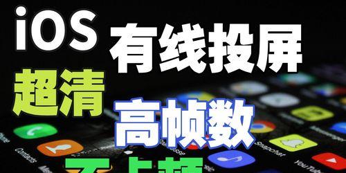 电脑直播声音图像不同步？解决方法是什么？