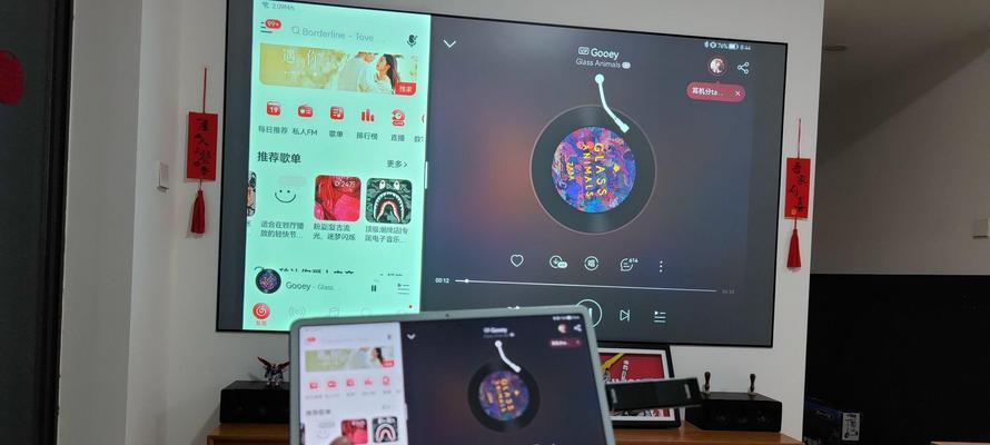 歌单投影仪拍摄视频的方法是什么？