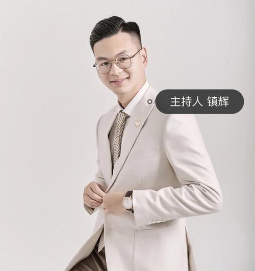 司仪工作适合哪款笔记本电脑？选择标准是什么？