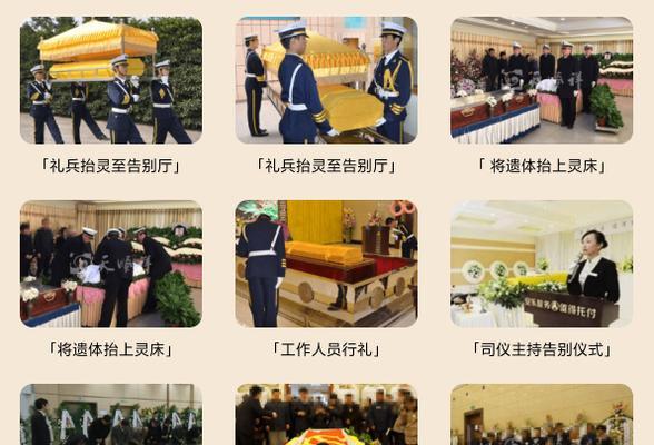 司仪工作适合哪款笔记本电脑？选择标准是什么？