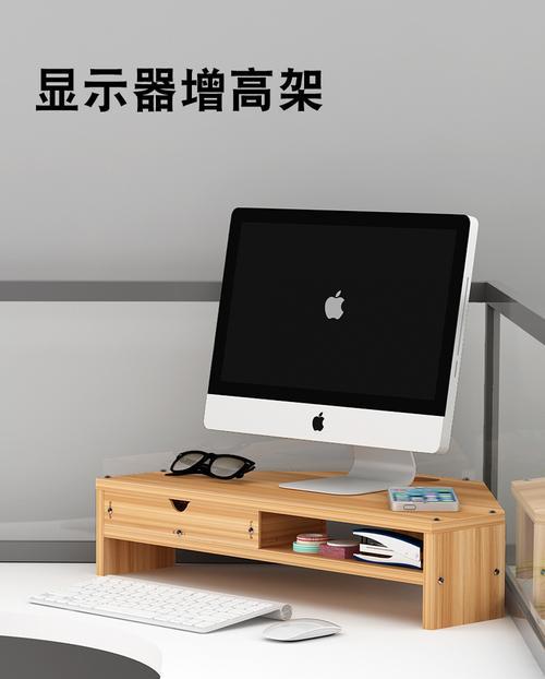 工位电脑显示器支架臂怎么安装？安装步骤是什么？
