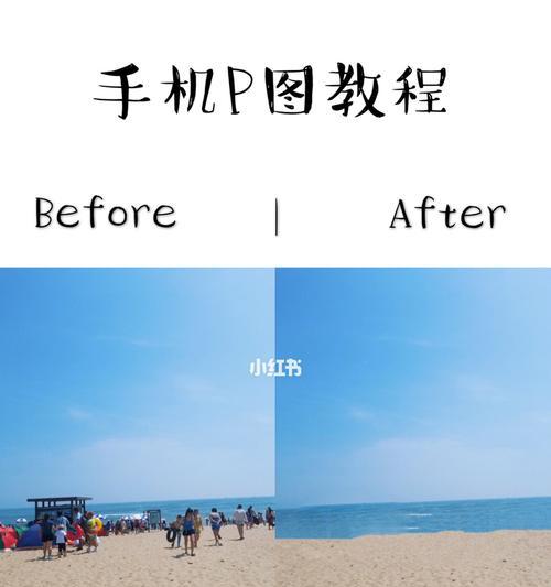 自助拍照机如何连接手机拍照？
