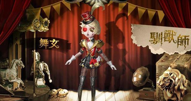 华硕笔记本如何下载第五人格？下载安装步骤是什么？