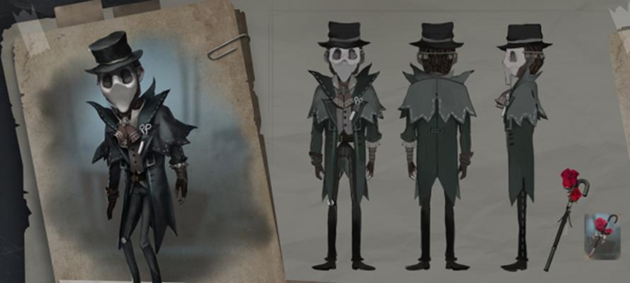 华硕笔记本如何下载第五人格？下载安装步骤是什么？