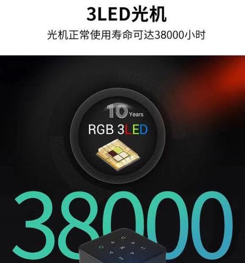 书法直播专用投影仪使用方法是什么？
