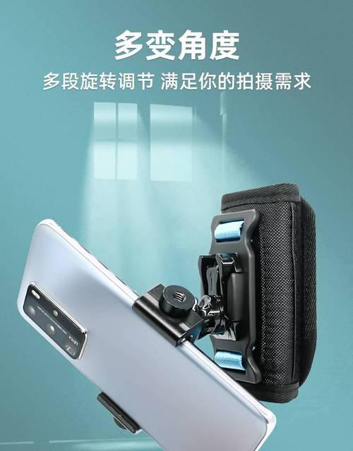 真人视角摄像头如何连接手机？拍照时有哪些技巧？