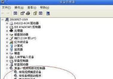 电脑主板图标怎么关闭自动更新？如何停止主板自动更新？