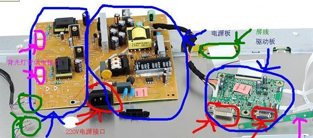 电脑显示器灯管坏了怎么维修？需要多少钱？