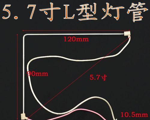 电脑显示器灯管坏了怎么维修？需要多少钱？