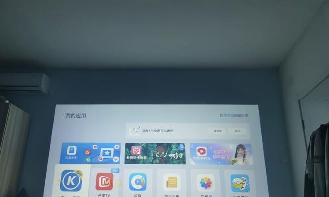 如何将Switch连接到哈趣投影仪？