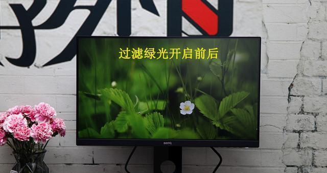 明基投影仪出现闪绿光是为什么？如何解决？