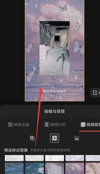 手机拍照添加背景的技巧有哪些？
