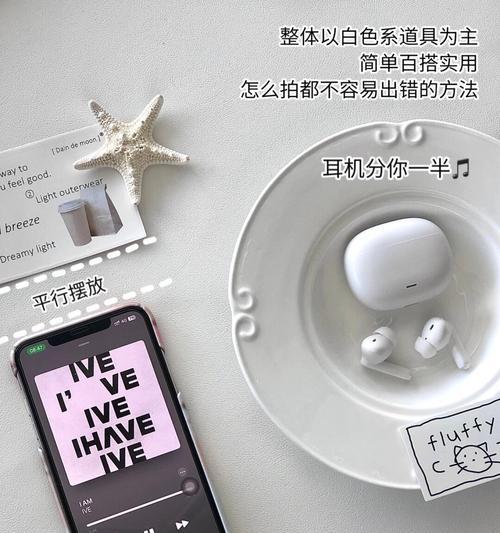 手机拍照曝光和饱和度如何调整？技巧有哪些？