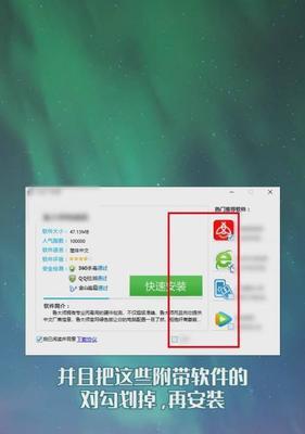对号笔记本电脑使用方法？能用吗？性能如何？