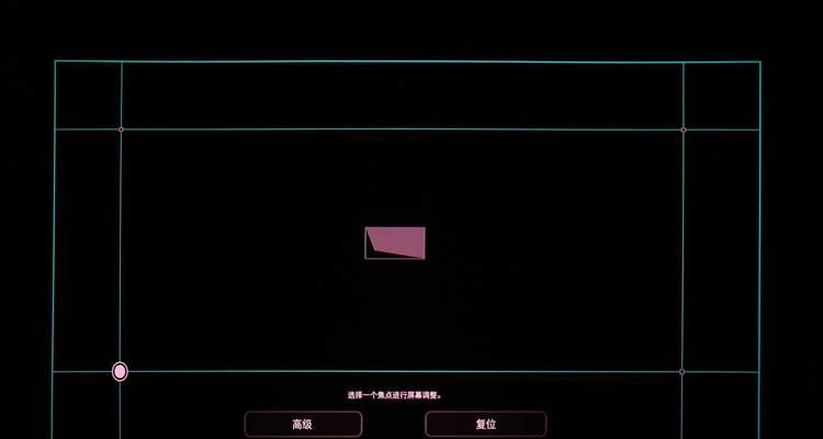 激光投影仪刻字的过程是怎样的？