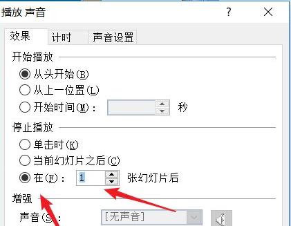 电脑桌面视频音乐图标怎么设置？如何自定义图标样式？