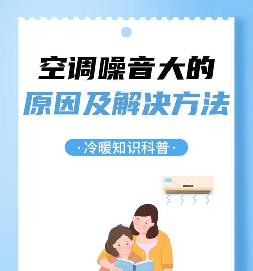 泰国电视连接电脑无声音原因？如何解决？