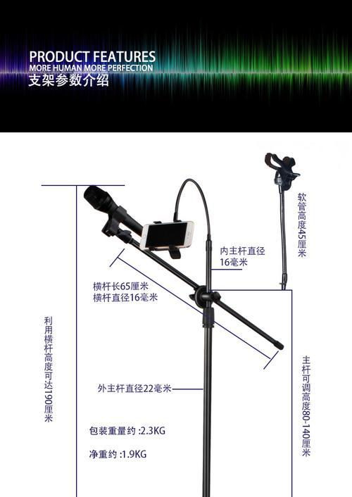 手机拍照支架如何折叠设置？操作方法是什么？