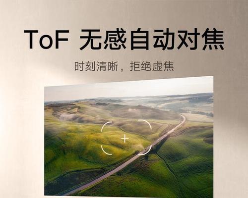 坚果投影仪画面左右相反？如何调整坚果投影仪画面方向？