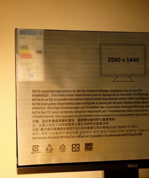 戴尔笔记本放入光盘的方法是什么？无法读取怎么办？